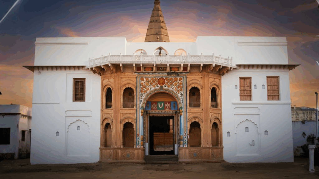 Temple
